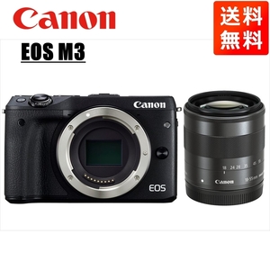  Canon Canon EOS M3 чёрный корпус EF-M 18-55mm черный линзы комплект беззеркальный однообъективный камера б/у 