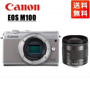キヤノン Canon EOS M100 グレーボディ EF-M 11-22mm ブラック 広角 レンズセット ミラーレス一眼 カメラ 中古