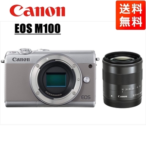 キヤノン Canon EOS M100 グレーボディ EF-M 18-55mm ブラック レンズセット ミラーレス一眼 カメラ 中古