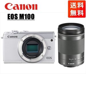 キヤノン Canon EOS M100 ホワイトボディ EF-M 18-150mm ブラック 高倍率 レンズセット ミラーレス一眼 カメラ 中古