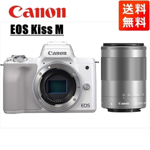 Canon Canon EOS KISS M White Body EF-M 55-200 мм Серебряная телеобъективная линза Используется безразличная зеркала SLR