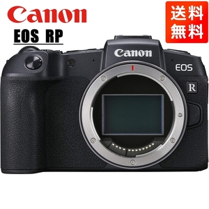 キヤノン Canon EOS RP ボディ ブラック ミラーレス一眼 カメラ 中古