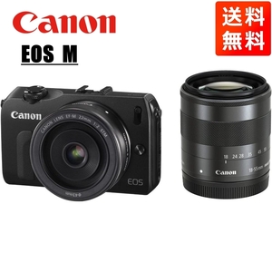 キヤノン Canon EOS M EF-M 18-55mm 22mm 単焦点 ダブルレンズキット ホワイト ミラーレス一眼 カメラ 中古