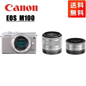  Canon Canon EOS M100 EF-M 15-45mm 22mm одиночный подпалина пункт двойной линзы комплект серый беззеркальный однообъективный камера б/у 