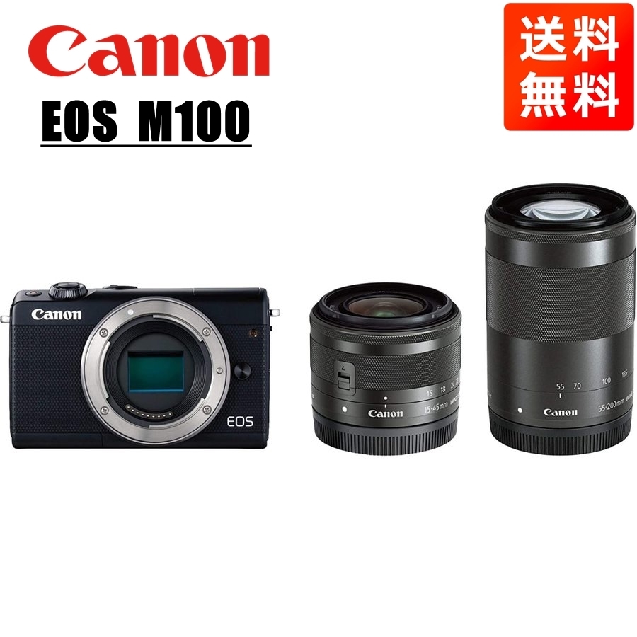 値下げ中【美品】Canon EOS M100 W レンズキット デジタルカメラ