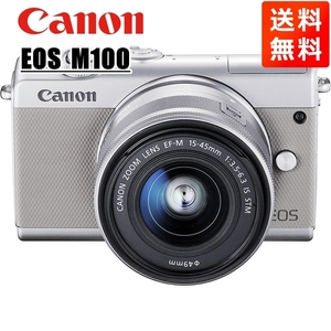 キヤノン Canon EOS M100 EF-M 15-45mm IS STM レンズキット グレー ミラーレス一眼 カメラ 中古