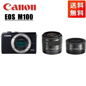 キヤノン Canon EOS M100 EF-M 15-45mm 22mm 単焦点 ダブルレンズキット ブラック ミラーレス一眼 カメラ 中古
