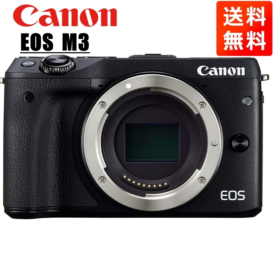 ヤフオク! -canonカメラ EOS M3の中古品・新品・未使用品一覧
