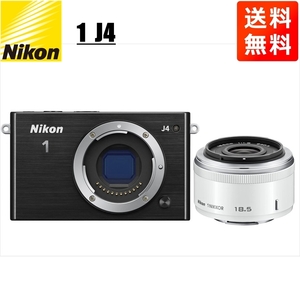 ニコン Nikon J4 ブラックボディ 18.5mm ホワイト 単焦点 レンズセット ミラーレス一眼 カメラ 中古