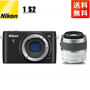 ニコン Nikon S2 ブラックボディ 30-110mm ホワイト 望遠 レンズセット ミラーレス一眼 カメラ 中古