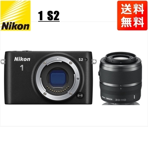 ニコン Nikon S2 ブラックボディ 30-110mm ブラック 望遠 レンズセット ミラーレス一眼 カメラ 中古