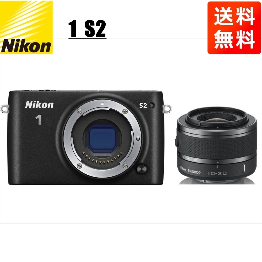2025年最新】Yahoo!オークション -nikon s2 ブラックの中古品 2025年最新】Yahoo!オークション -nikon s2 ブラックの中古品