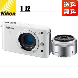 ニコン Nikon J2 ホワイトボディ 18.5mm 1.8 シルバー 単焦点 レンズセット ミラーレス一眼 カメラ 中古