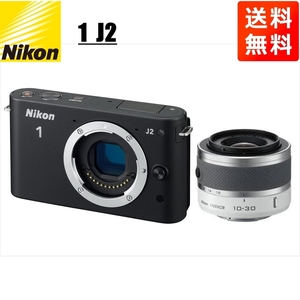 ニコン Nikon J2 ブラックボディ 10-30mm ホワイト レンズセット ミラーレス一眼 カメラ 中古