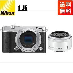 ニコン Nikon J5 シルバーボディ 18.5mm 1.8 ホワイト 単焦点 レンズセット ミラーレス一眼 カメラ 中古