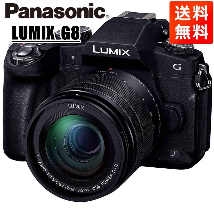 2025年最新】Yahoo!オークション -「12-60」(Panasonic)の中古品 2025年最新】Yahoo!オークション -「12-60」(Panasonic)の中古品