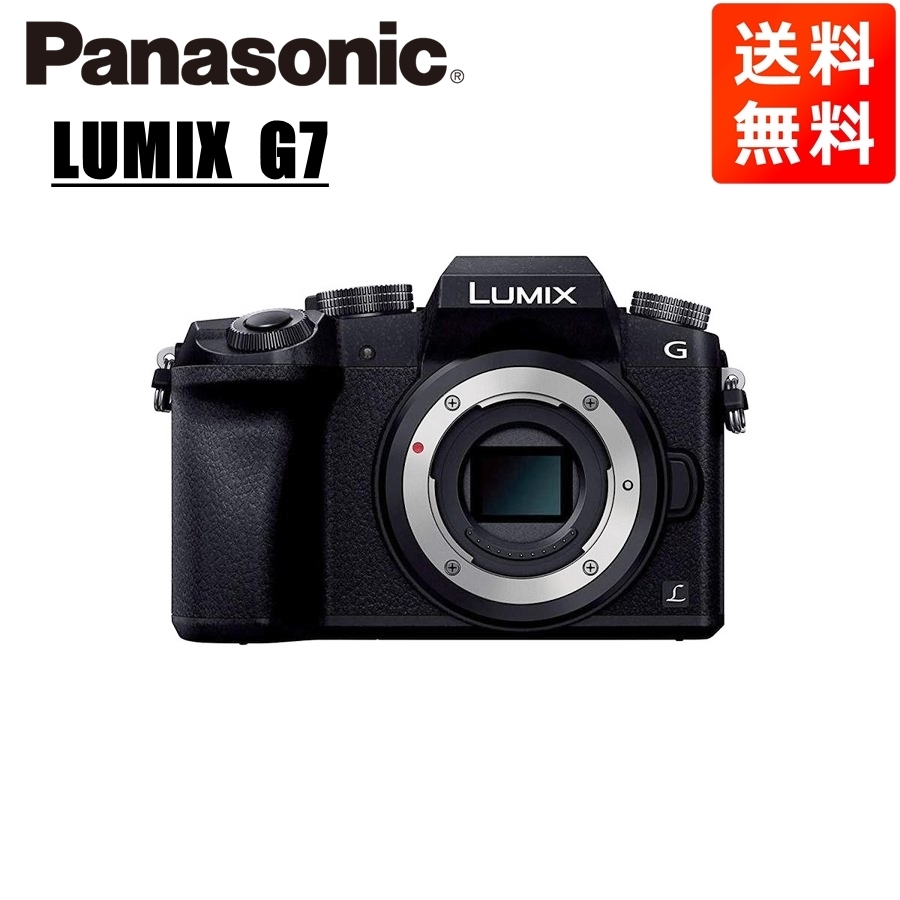 2024年最新】Yahoo!オークション -lumix g7の中古品・新品・未使用品一覧