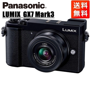  Panasonic Panasonic Lumix GX7 Mark3 12-32mm линзы комплект черный беззеркальный однообъективный камера б/у 