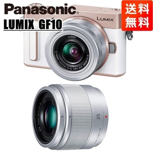  Panasonic Panasonic Lumix DC-GF10 12-32mm 25mm двойной линзы комплект белый беззеркальный однообъективный камера б/у 