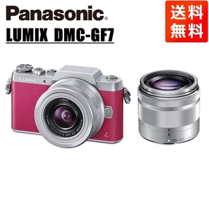 パナソニック Panasonic ルミックス DMC-GF7 12-32mm 35-100mm ダブルズームキット ピンク ミラーレス一眼 カメラ 中古