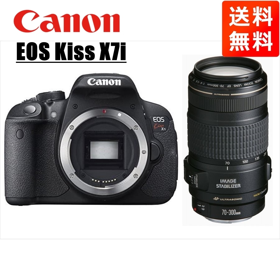 ヤフオク! -canon eos kiss x7 300(カメラ、光学機器)の中古品・新品 
