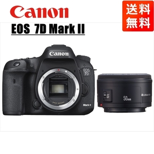 Canon Canon EOS 7D Markii EF 50 мм 1,8 II единый фокус