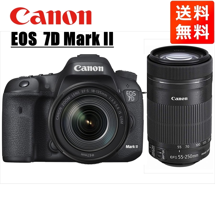 2023年最新】ヤフオク! -eos 7d mark ii 18-135の中古品・新品・未使用