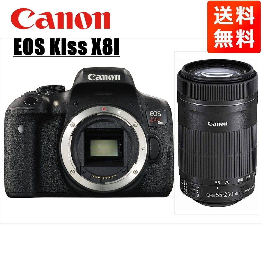 2025年最新】Yahoo!オークション -eos kiss x8i 望遠レンズの 2025年最新】Yahoo!オークション -eos kiss x8i 望遠レンズの