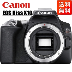 キヤノン Canon EOS Kiss X10 ボディ ブラック デジタル一眼レフ カメラ 中古