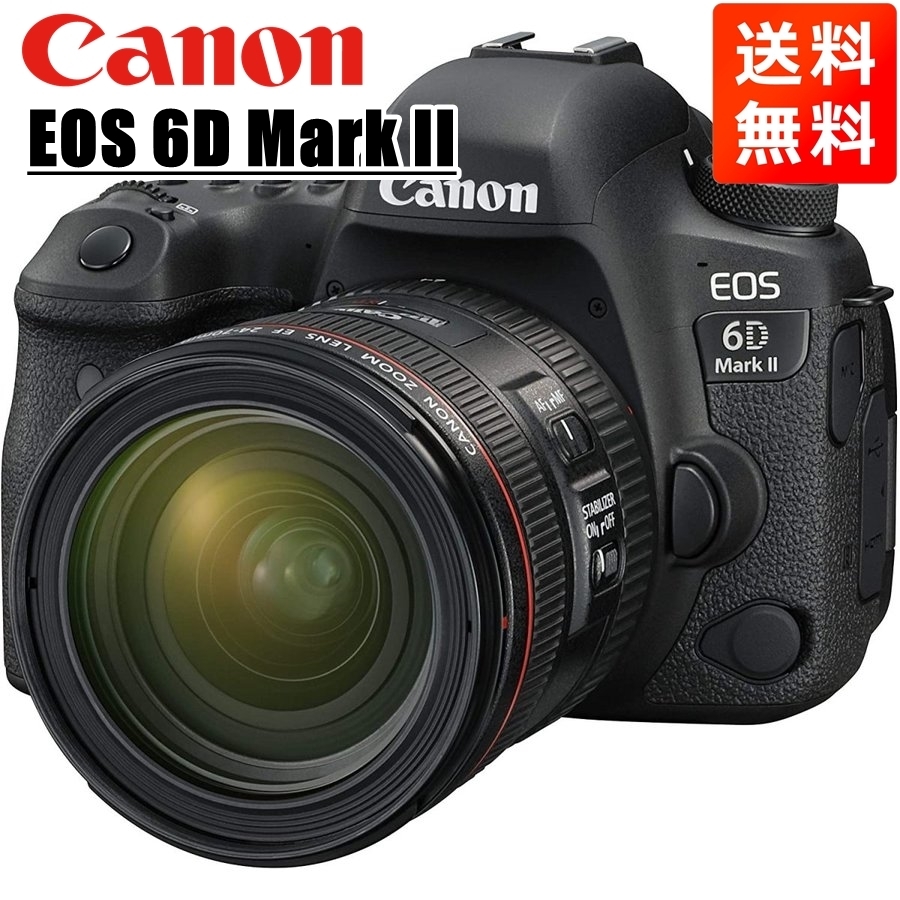 2025年最新】Yahoo!オークション -6d 24 70の中古品・新品・未 2025年最新】Yahoo!オークション -6d 24 70の中古品・新品・未