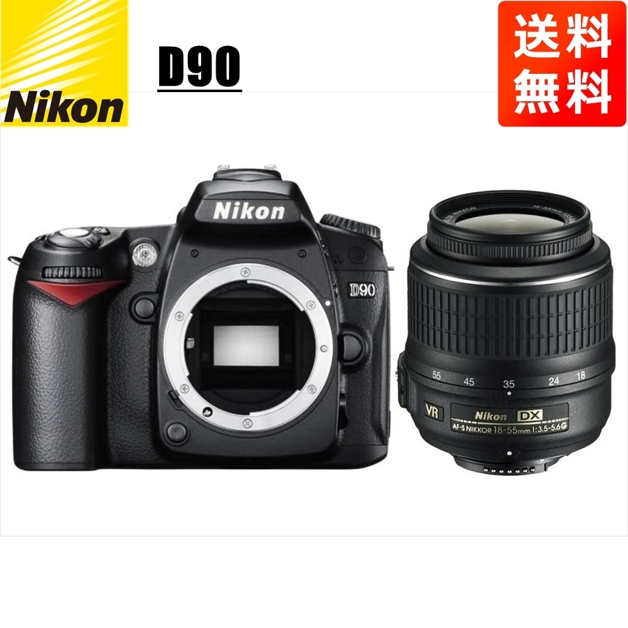 年最新Yahoo!オークション  nikon d レンズの中古品・新品・未