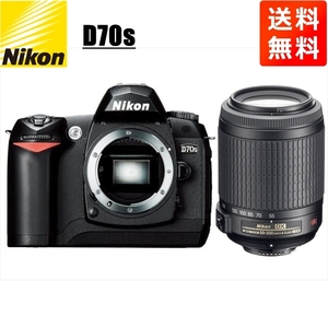 ニコン Nikon D70s AF-S 55-200mm VR 望遠 レンズセット 手振れ補正 デジタル一眼レフ カメラ 中古