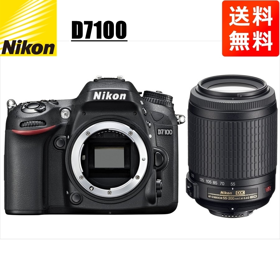 年最新ヤフオク!  nikon d レンズの中古品・新品・未使用品一覧