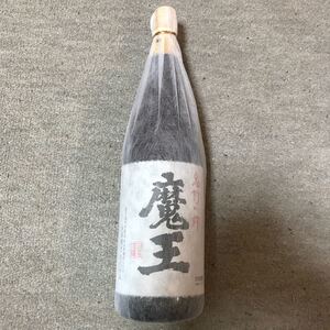 焼酎魔王