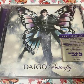 【通常盤】CD BREAKERZ DAIGO BUTTERFLY