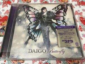 【通常盤】CD BREAKERZ DAIGO BUTTERFLY