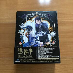 黒執事 Blu-ray Disc BOX 完全生産限定版
