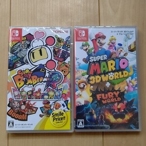 スーパーマリオ3Dワールド と スーパーボンバーマンR Switchソフト