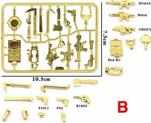 翌日発送　pubg 武器セットb ゴールド　ブロックミニフィグ　レゴ　LEGO 互換 ブロック ミニフィギュア レゴ 互換 u