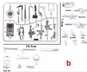 翌日発送　pubg 武器セットb シルバー　ブロックミニフィグ　レゴ　LEGO 互換 ブロック ミニフィギュア レゴ 互換 u