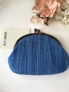 財布 結城紬 がま口 がま口ポーチ 小物入れ 小銭入れ ブルー プレゼント