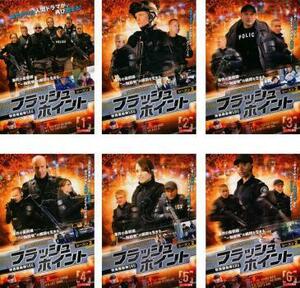 フラッシュポイント 特殊機動隊SRU シーズン2 全6枚 第1話～第13話 レンタル落ち 全巻セット 中古 DVD
