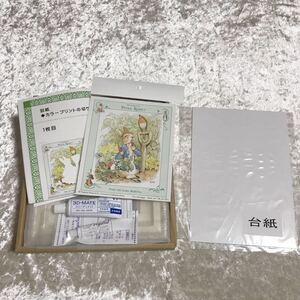 [ new goods ] hand made decoupage Peter Rabbit amount attaching kit 