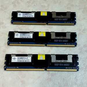 岐阜 送料198円 ★ Nanya メモリ NT1GT72U8PB1BD-2C ★ 1G DDR2 2RX8 PC2-6400F 800Mhz ECC 3枚セット(合計3GB) ★ 動作確認済 R069