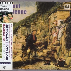Saint Etienne / Tiger Bay (日本盤CD) ボーナス2曲 Heavenly セイント・エティエンヌ