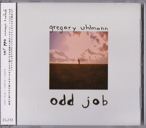 Gregory Uhlmann / Odd Job (日本盤CD) Fell Runner グレゴリー・ユールマン