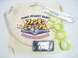 ファンモングッズの値段と価格推移は 4件の売買情報を集計したファンモングッズの価格や価値の推移データを公開 ファンモングッズの値段と価格推移は 4件の売買情報を集計したファンモングッズの価格や価値の推移データを公開