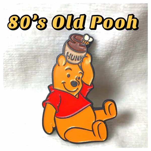 80’s ヴィンテージOld Poohブローチ くまのプーさん Winnie the Pooh