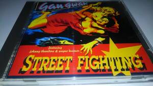 STREET FIGHTING / GANG WAR (国内盤)　MECR-25026　貴重盤！