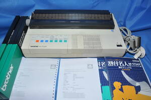 brother Brother M-1724P break up attaching expert dot printer - copying voucher . unused ink cassette attached MS-DOS /Win